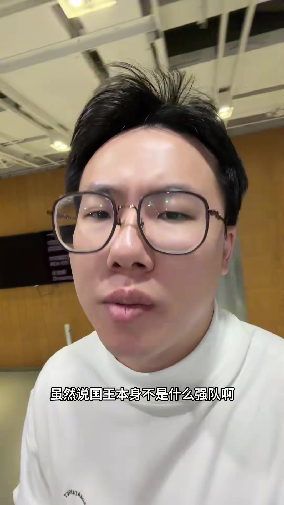 解说：詹姆斯打得顺手&艾顿更坚决 东契奇防守拼命像美白版斯玛特